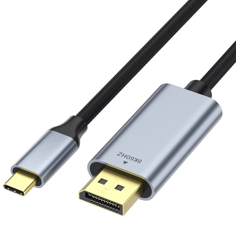UCDP16K-18-M2 16K USB-C to DisplayPort Adapter (DSC)